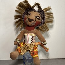 The Lion King Doll Plush Toy Broadway Musical Disney Simba Stuffed 12”