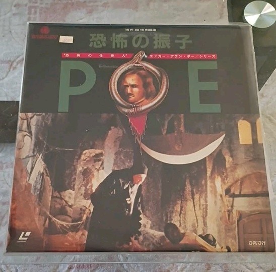 The Pit And The Pendulum, Japan Import LaserDisc