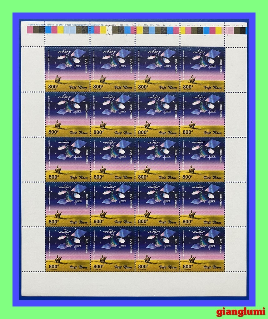 Vietnam Withdrawn stamp VINASAT - 1  Sheet 20 MNH