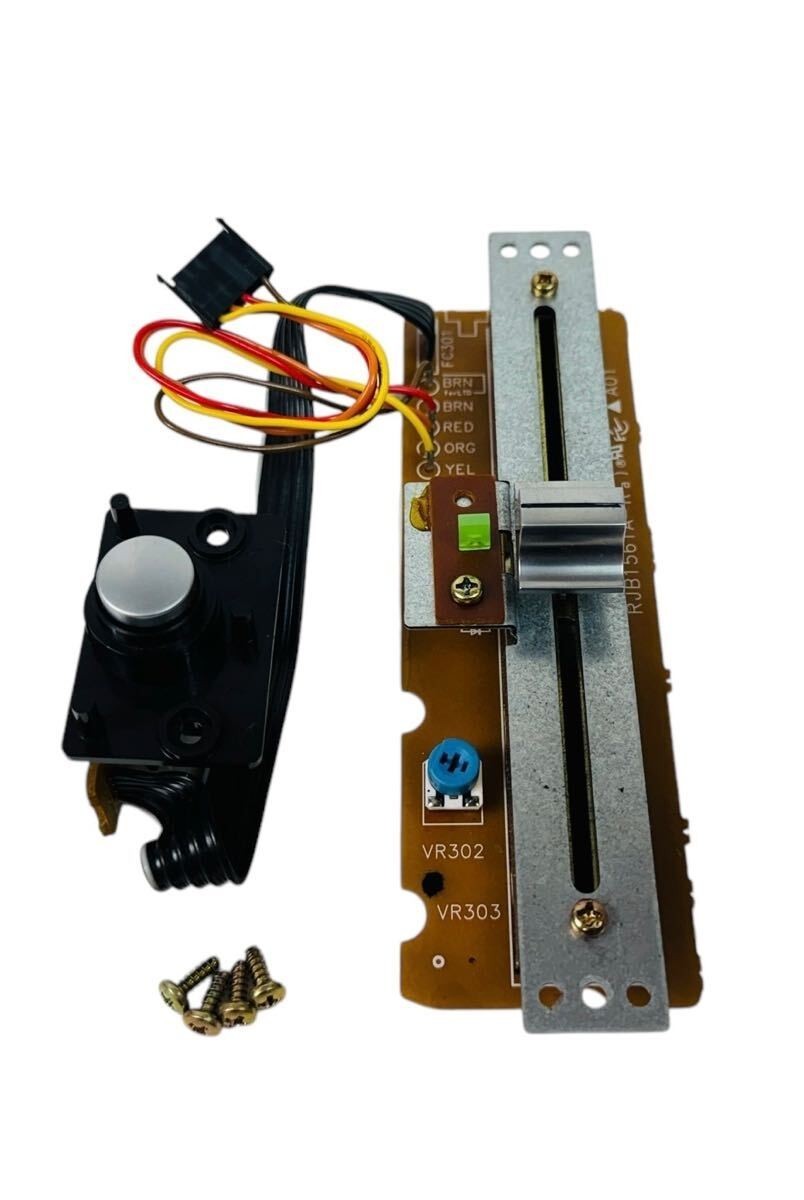 Technics SL-1200MK3 Pitch Fader w/ Mount Screws Genuine Part Used from Japan