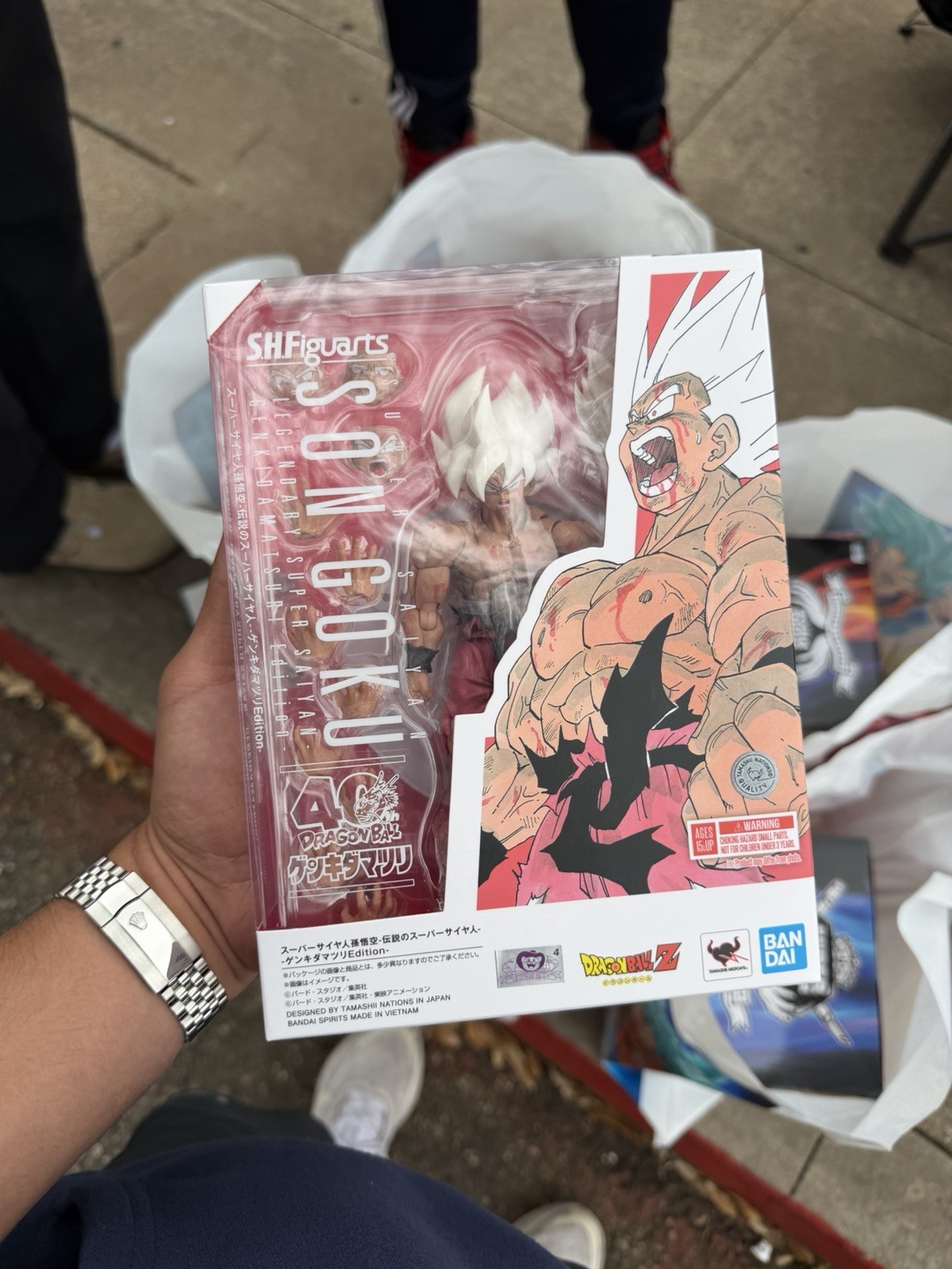 S.H. Figuarts Super Saiyan Son Guku Legendary Genkidamatsuri Edition