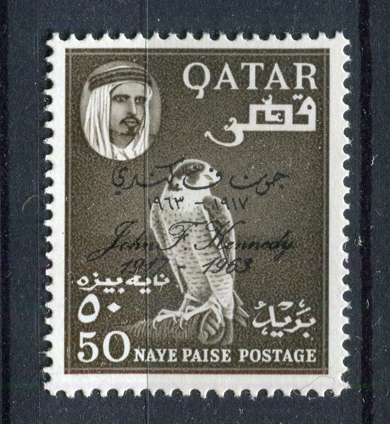 QATAR; 1964 early Kennedy Anniversary issue MINT MNH Unmounted 50np. value