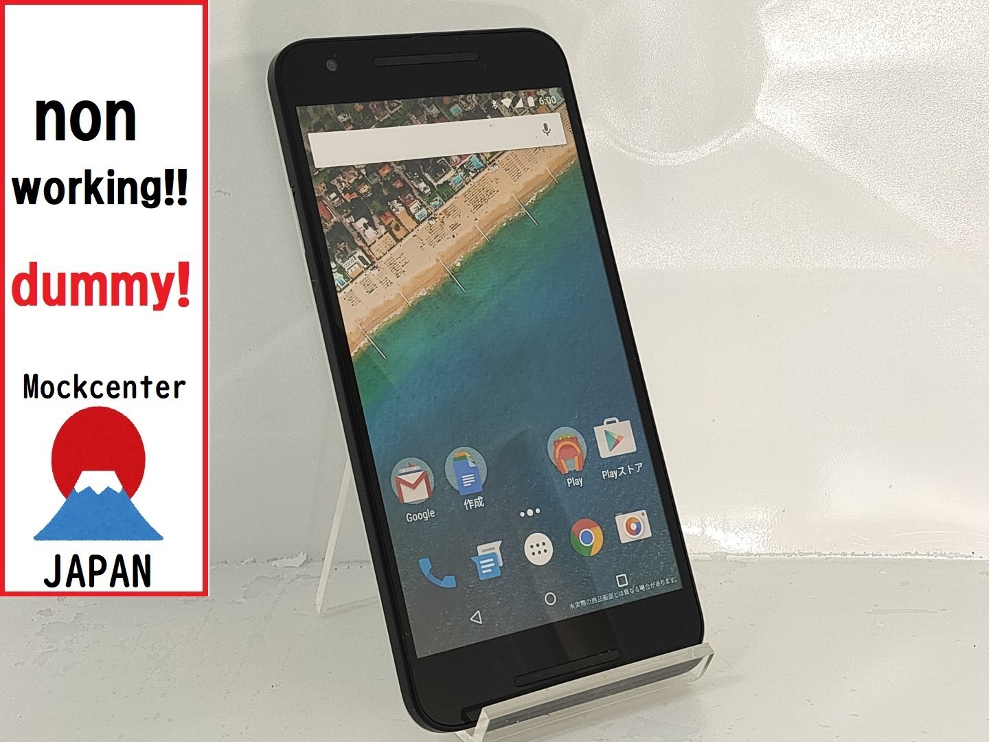 【dummy!】 LG Google nexus5X （color white）2015model  non-working cellphone