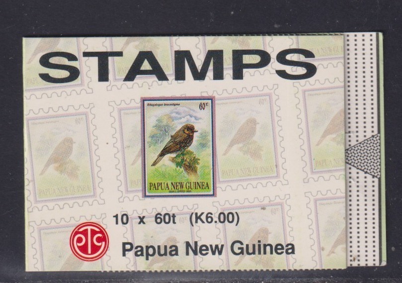 Papua New Guinea 1993 - 60t Bird Booklet Complete & Intact