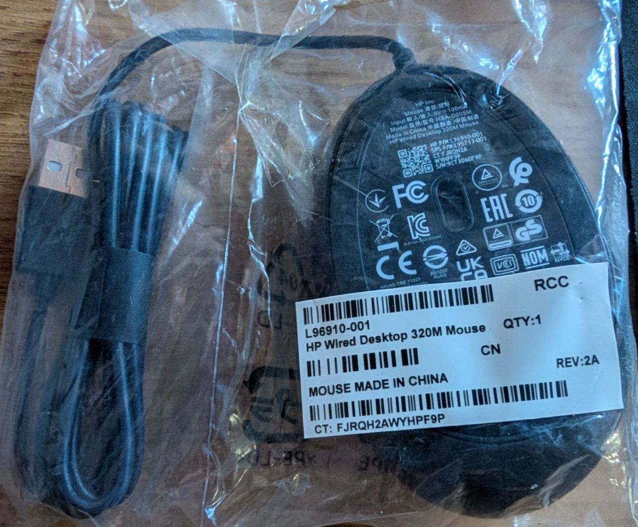 New Sealed: HP 320M Wired USB Mouse Part Number L96910-001