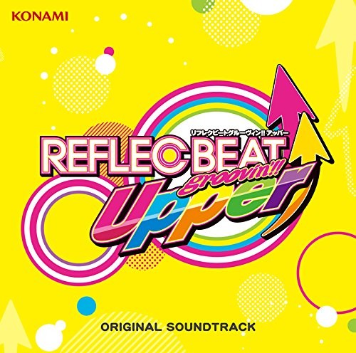 REFLEC BEAT groovin'!! Upper ORIGINAL SOUNDTRACK book form JP