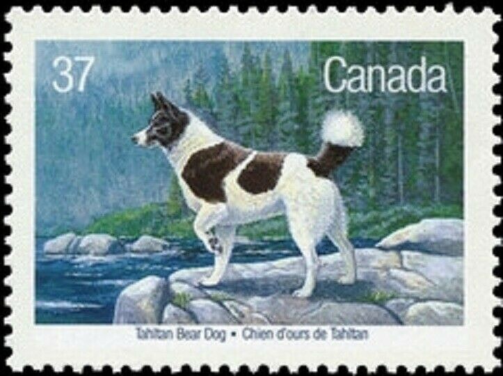 🍁Canada   #1217     "DOGS OF CANADA"    Brand New  1988  Original Pristine Gum