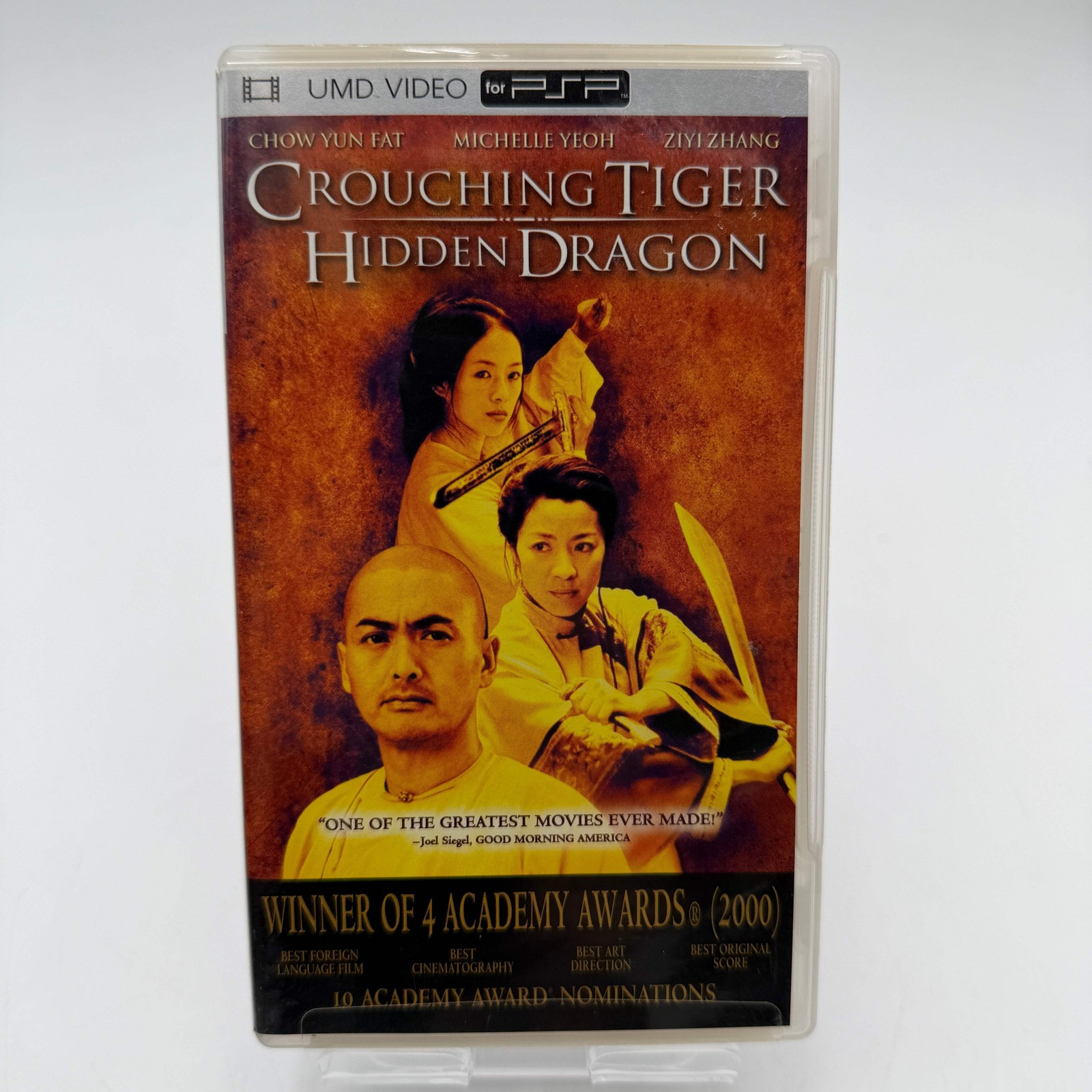 PSP Crouching Tiger Hidden Dragon UMD with Box and Manual