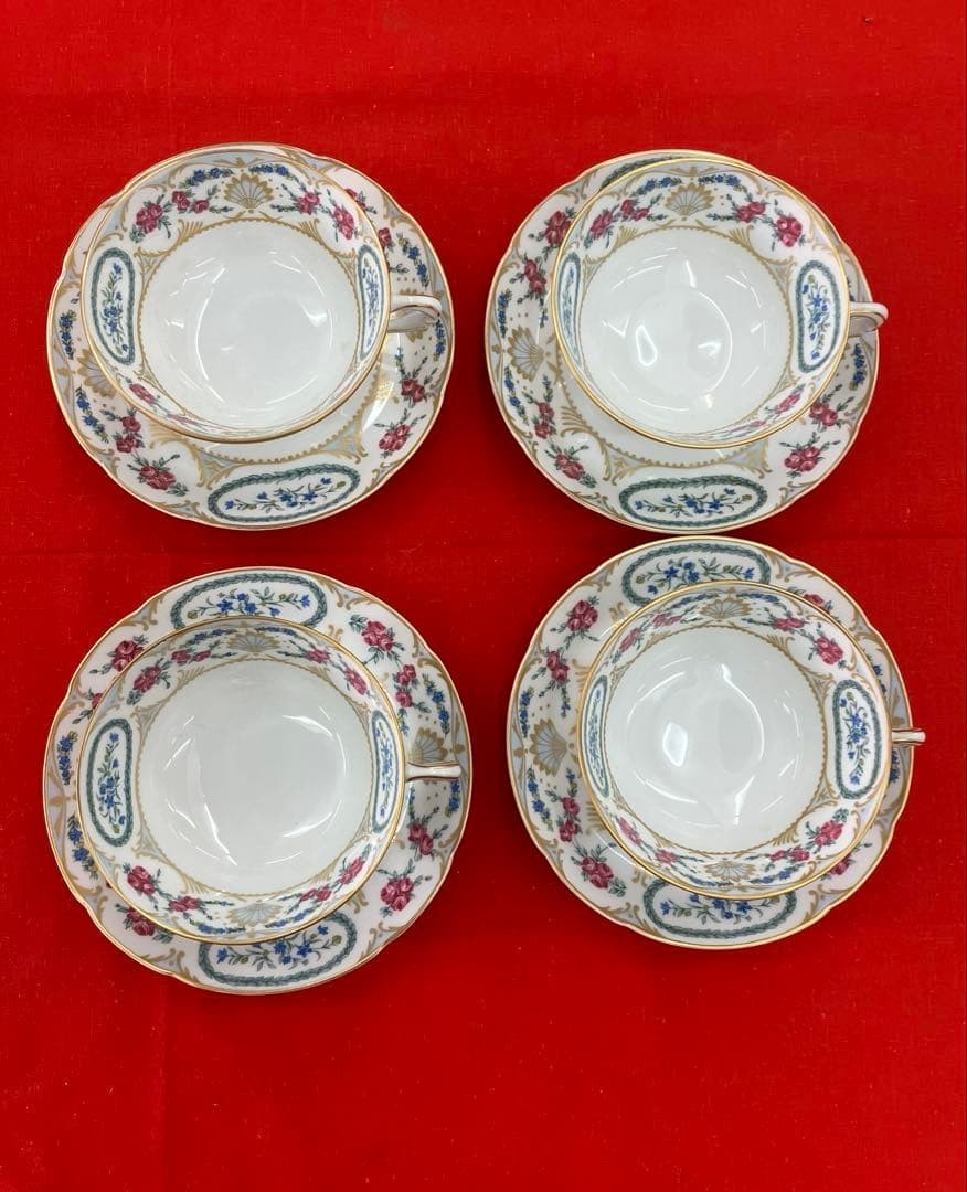 L. Bernardaud Limoges VIGNY Cup Saucer 4 Set