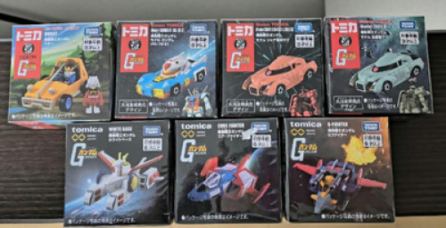 Gundam Dream Tomica & Tomica Premium Unlimited Mini Car Toy Set of 7 From Japan