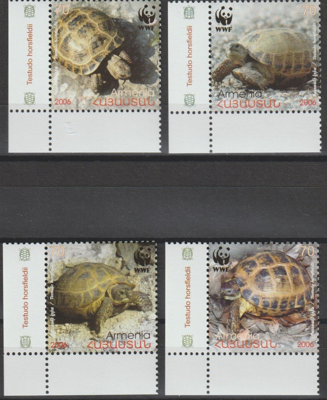 ARMENIA 2007 WWF SG 609/612 MNH
