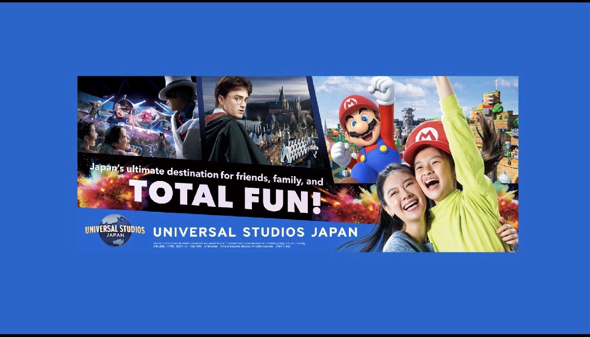 Universal Studios Japan Express Ticket For January 9th 2026