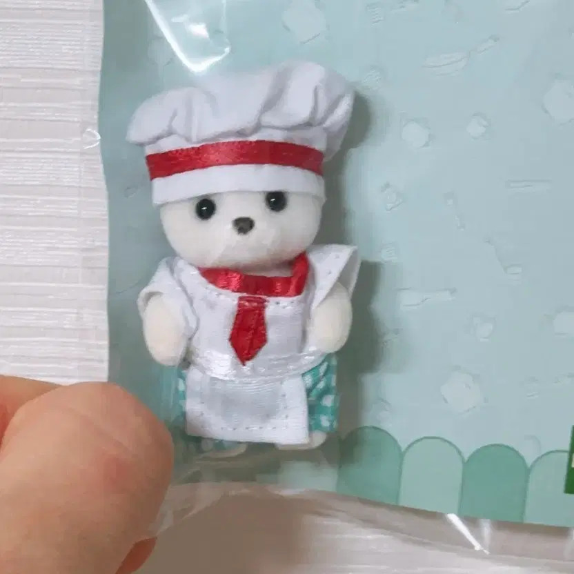 Sylvanian Forest Kitchen Baby Polar Bear Chef Unopened