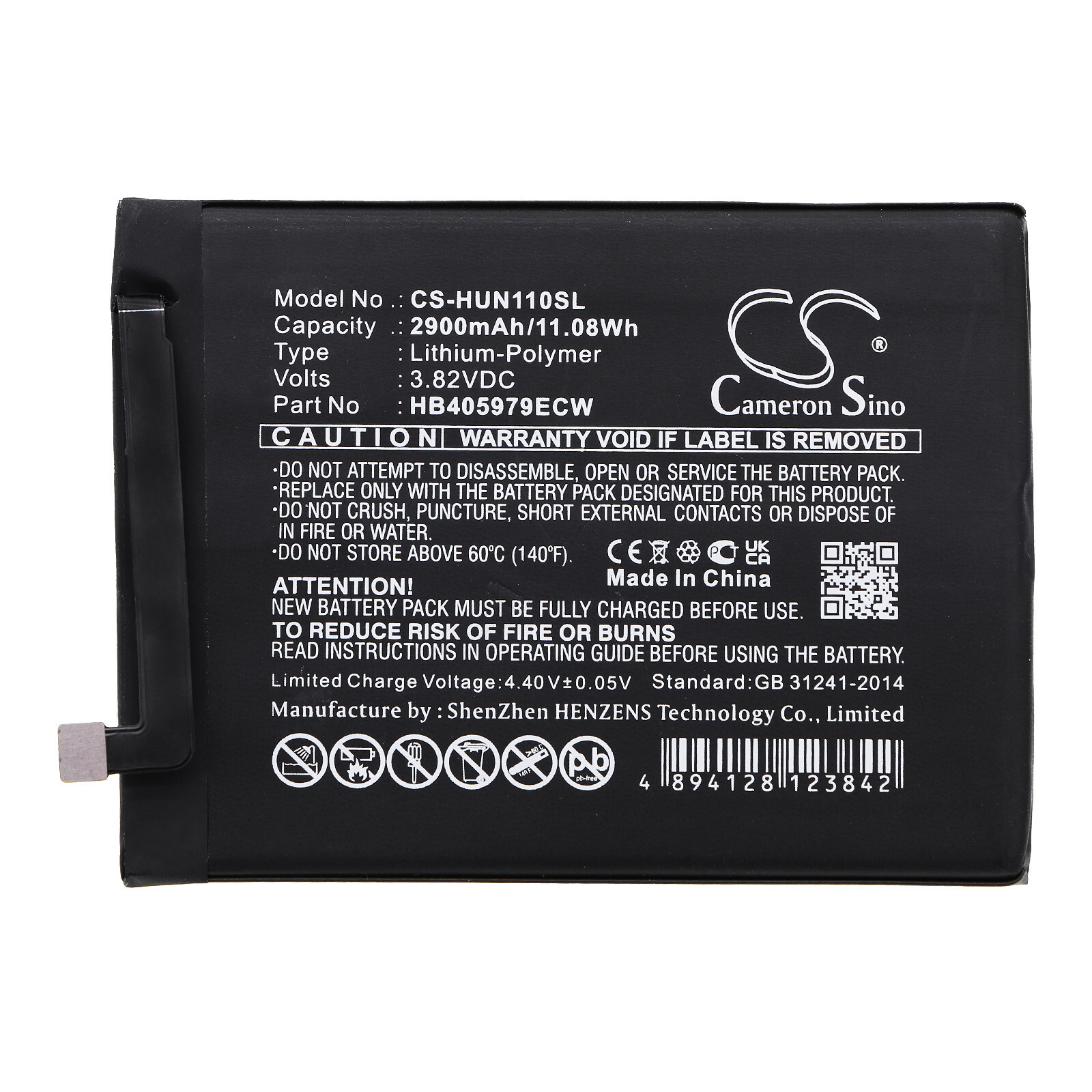 BATTERIE 2900mAh Type HB405979ECW For Huawei Y5 2017 Dual Sim, Y6 2017, SLA-L02