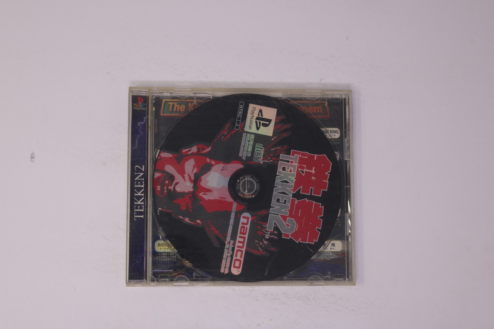 Tekken 2 (Japanese) Sony PlayStation PS1 JPN