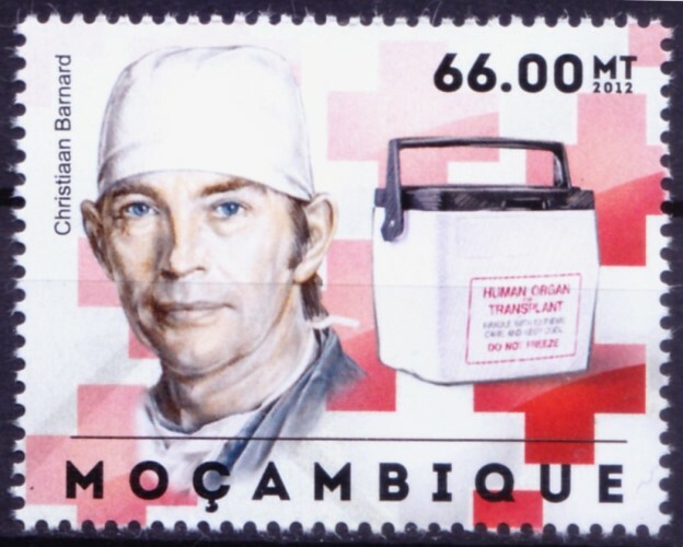 Mozambique 2012 MNH, Barnard, Organ Transplant Storage, Red Cross, Medicine