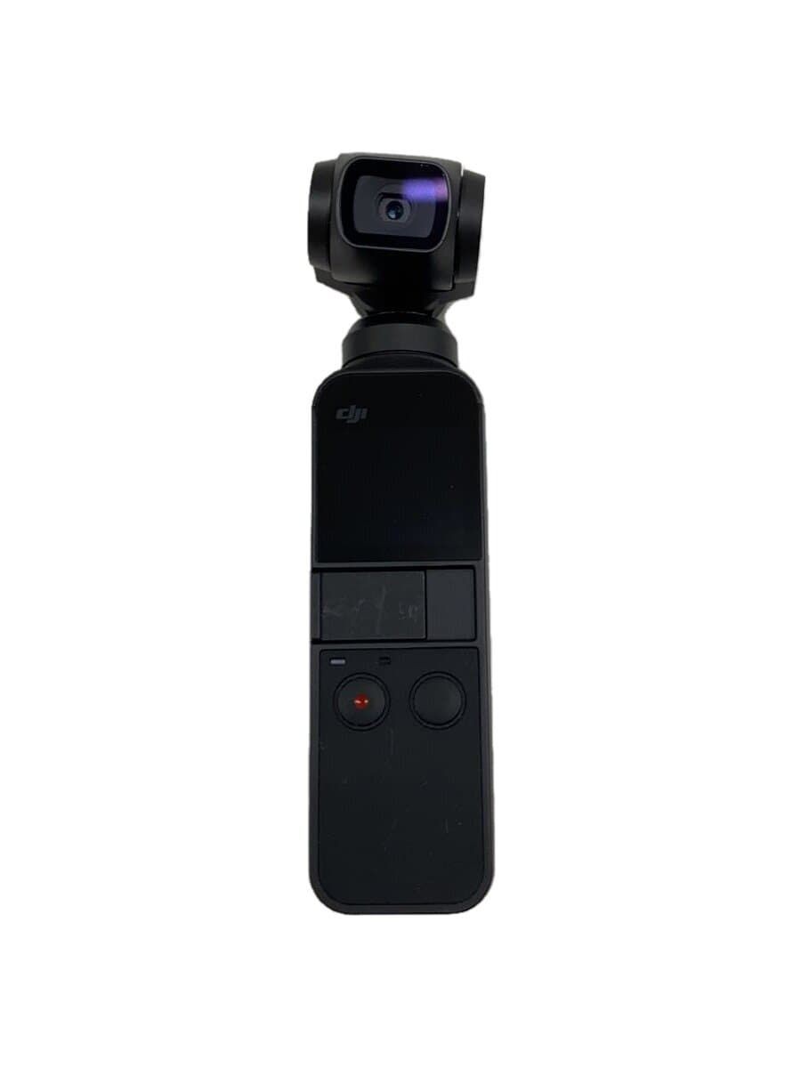 DJI Camera and Other Osmo Pocket Accessory Sets Digital & More Used