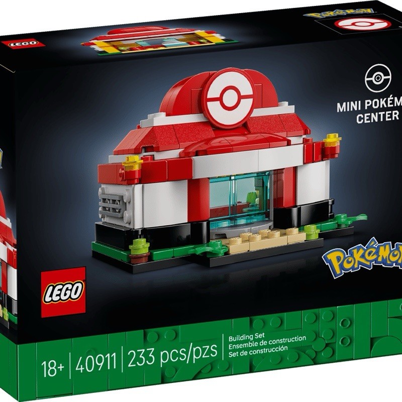 LEGO 40911 Mini Pokemon Center Brand New  VIP Promo GWP - IN HAND!