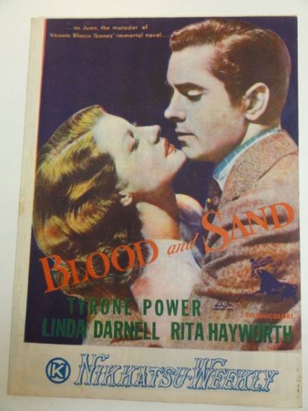 24557 Tyrone Power Blood and Sand Nikkatsu pamphlet