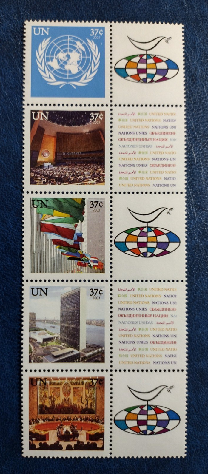 UNITED NATIONS NY 2003  Scott 853-857a Personalized Greetings Labels Strip of 5