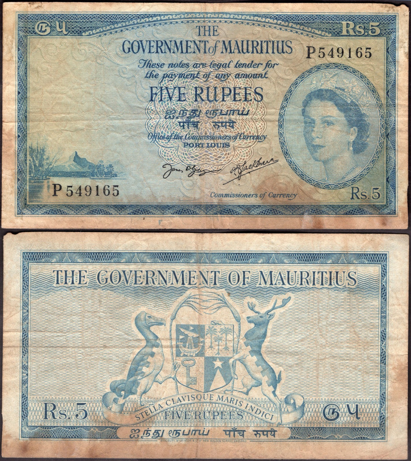 Mauritius. Five Rupees  (1954) (WPM 27a)  P549165 Crisp Fine.