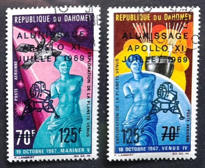 DAHOMEY SPACE APOLLO 11 OVERPRINT full VFU set (2) 1969 #C103-4 Mi 387-8 AIR