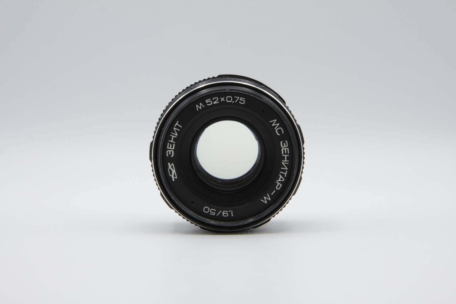 Lens MC Zenitar-M 1.9/50 Zenit Vintage Photo Device Zenith DSLR Camera M42 USSR