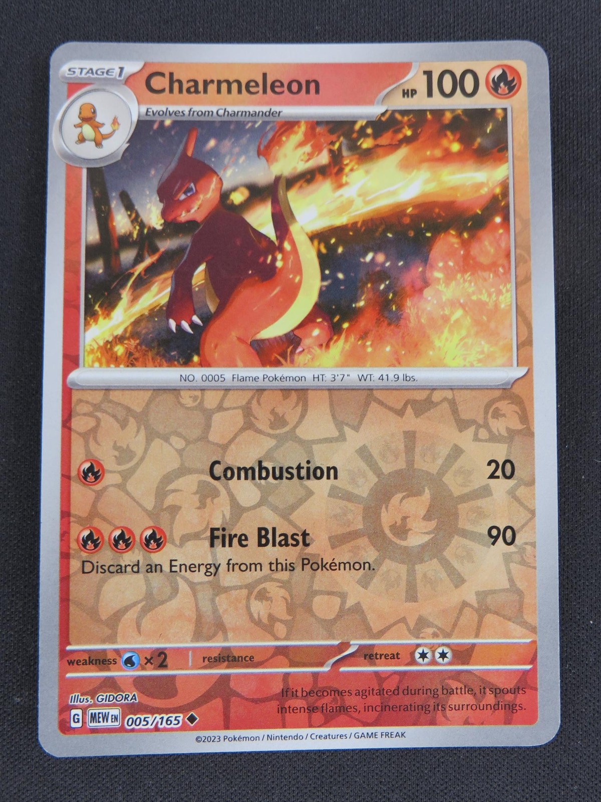 Charmeleon 005/165 Uncommon 151 Pokemon Reverse Holo NM