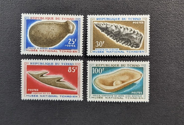 Chad, 134-7, Mint Hinged