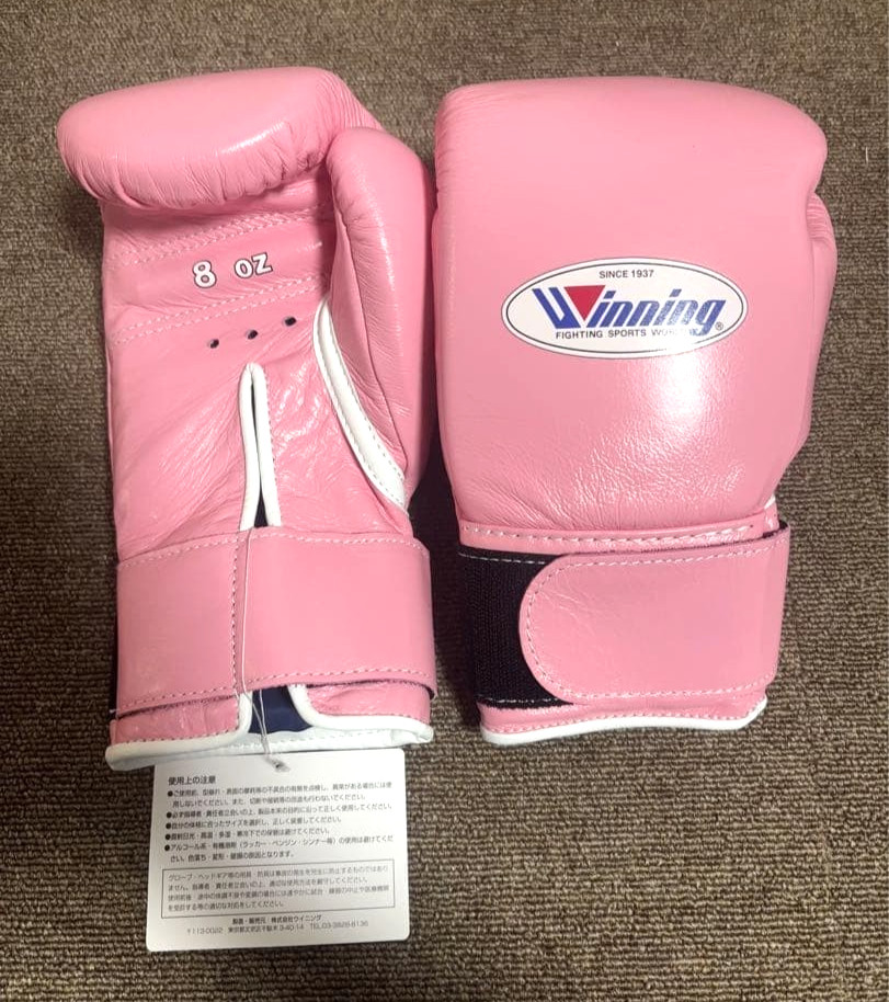 Winning 8oz Boxing Gloves Pink Tape Type Training Sparring Authentic