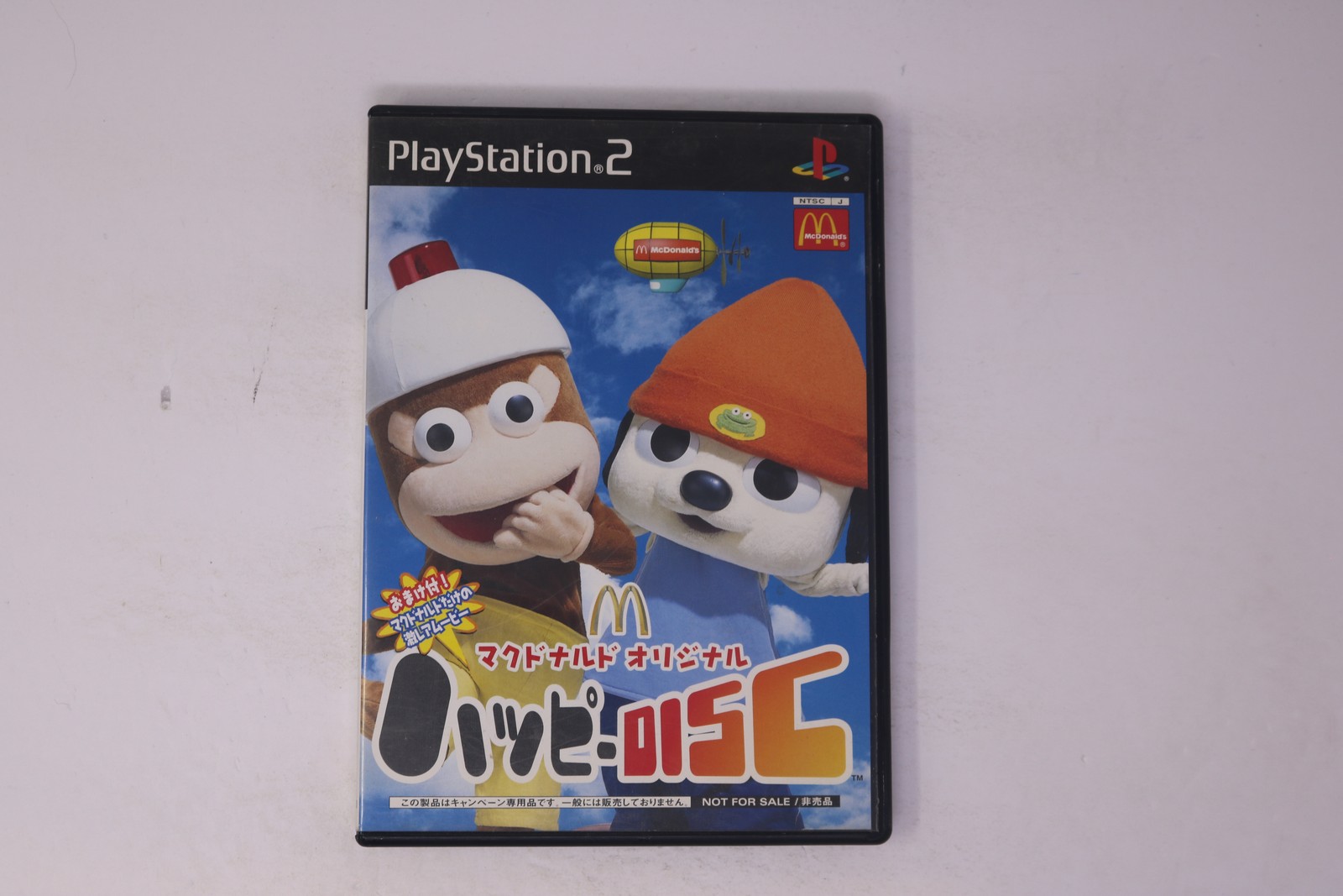 McDonald's Original Happy Disc 5 PlayStation 2 NTSC-J (Japan) JP(Region Locked)