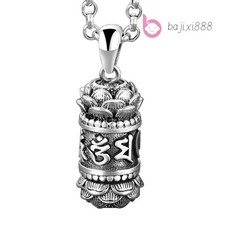 Retro Six Word Truth Amulet Pendant Good Lucky Shurangama Mantra Lotus Necklace