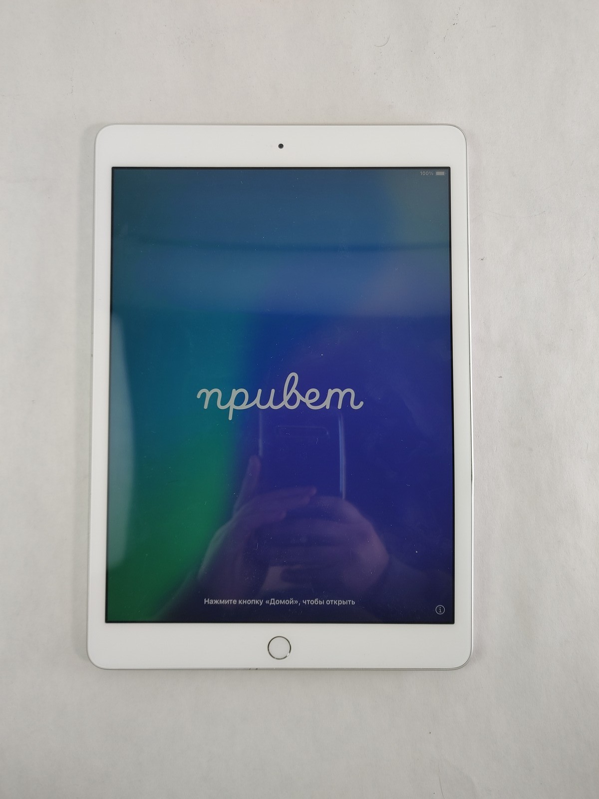 Apple iPad 7th Gen A2197 128 GB iOS 18.7.5 (WiFi Only) For Parts