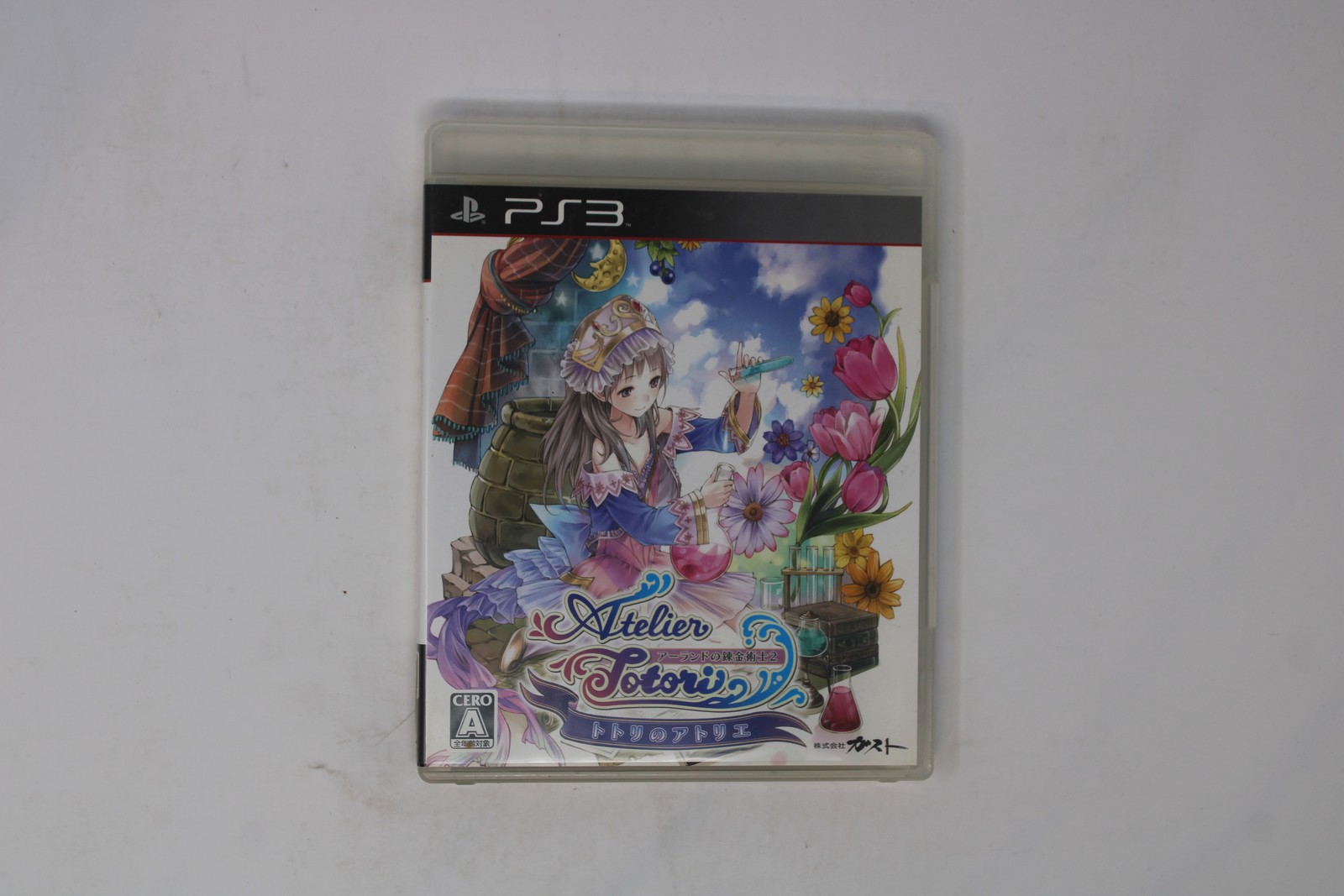 Atelier Totori PS3 (Japan Import) JPN