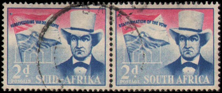 South Africa #216 Used pair
