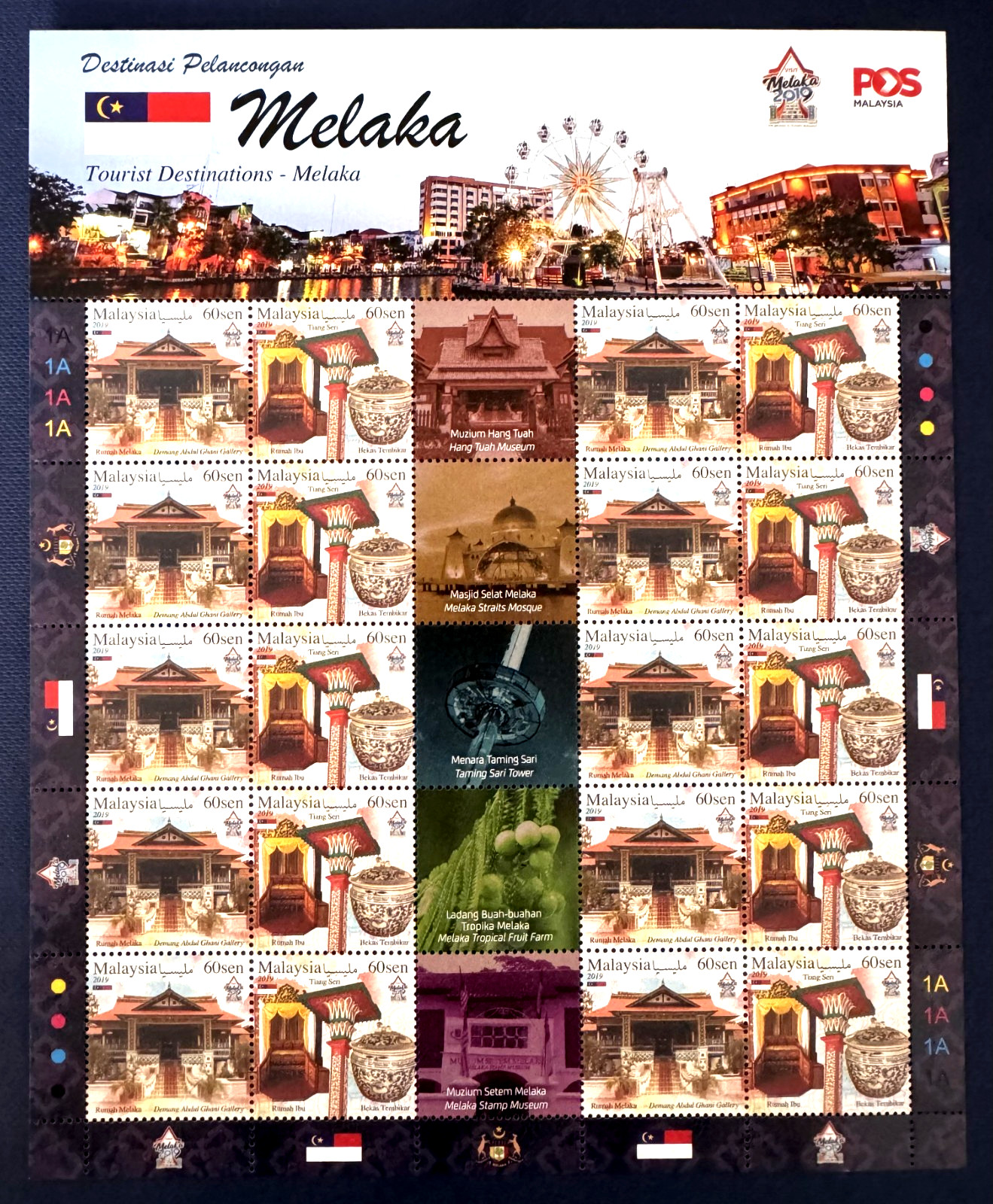 MALAYSIA 2019 Tourists Destinations MELAKA 60s hori pairs 20V sheet MNH SG2369a