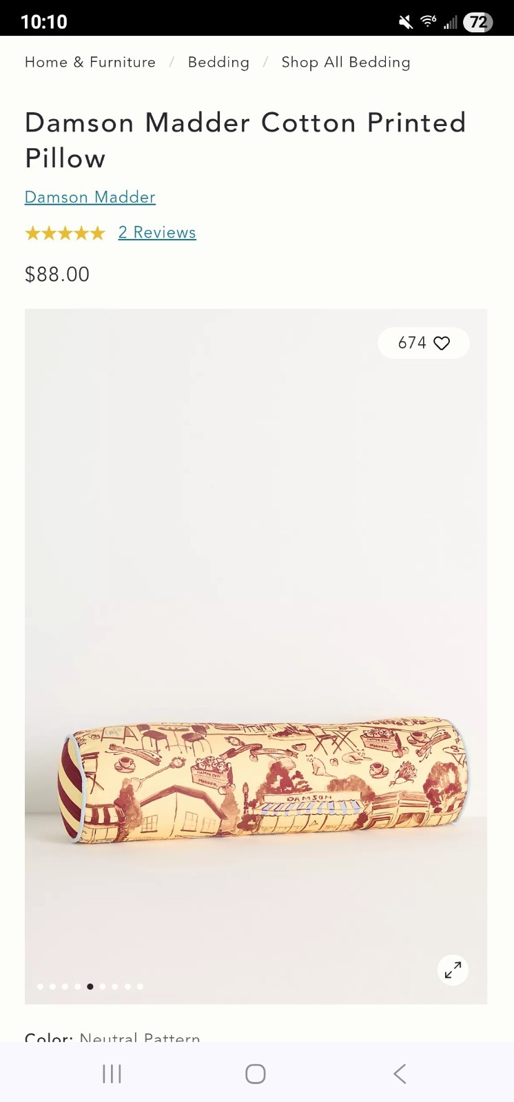 Anthropologie Exclusive Damson Madder Cotton Printed Pillow BNWT