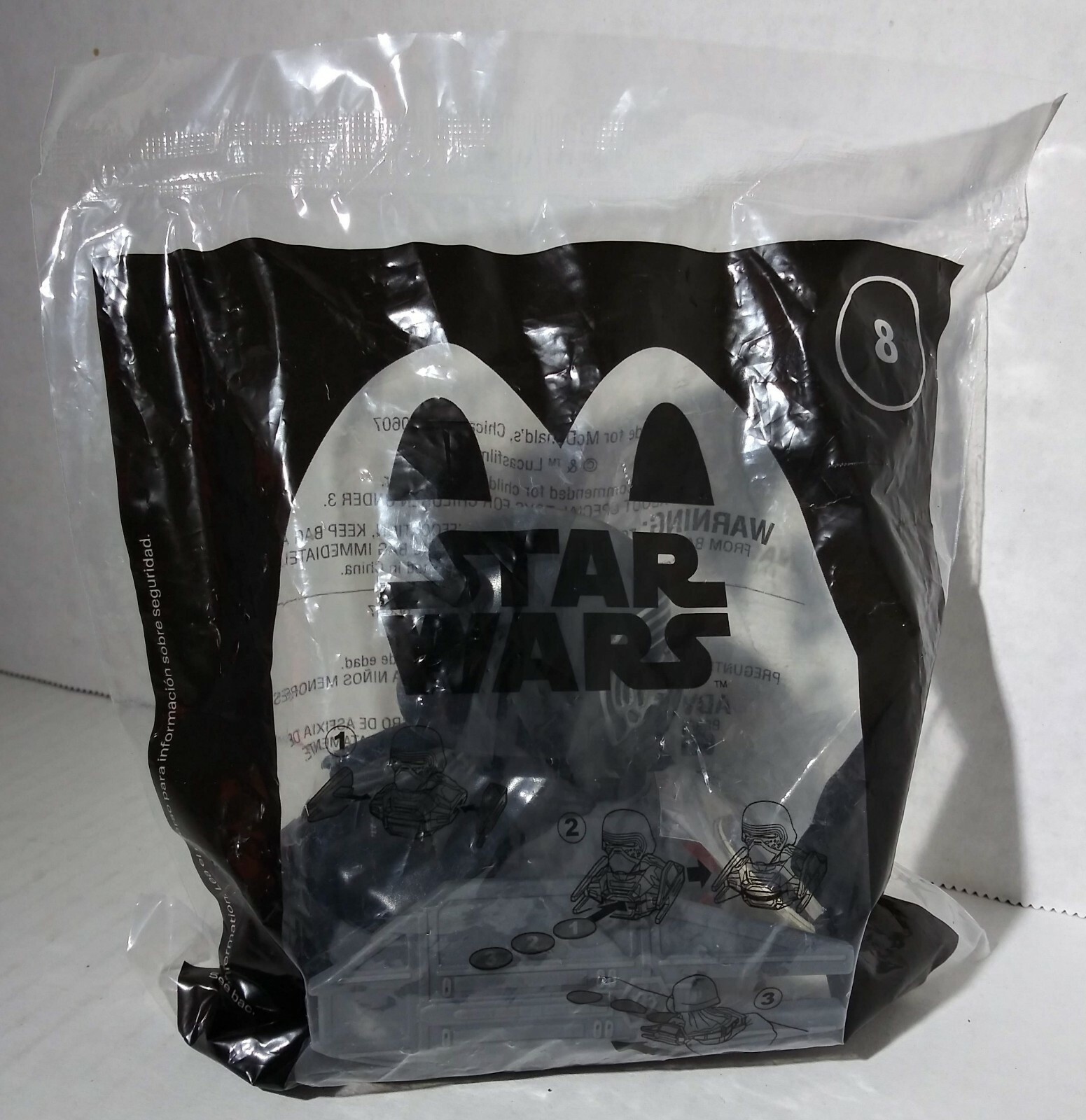 2021 McDonald's Happy Meal Kids Toy Star Wars Toy # 8 Kylo Ren Toy