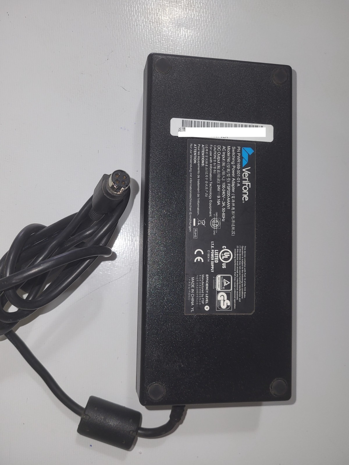Genuine VeriFone PWR169-501-01-A - RUBY CI POWER SUPPLY