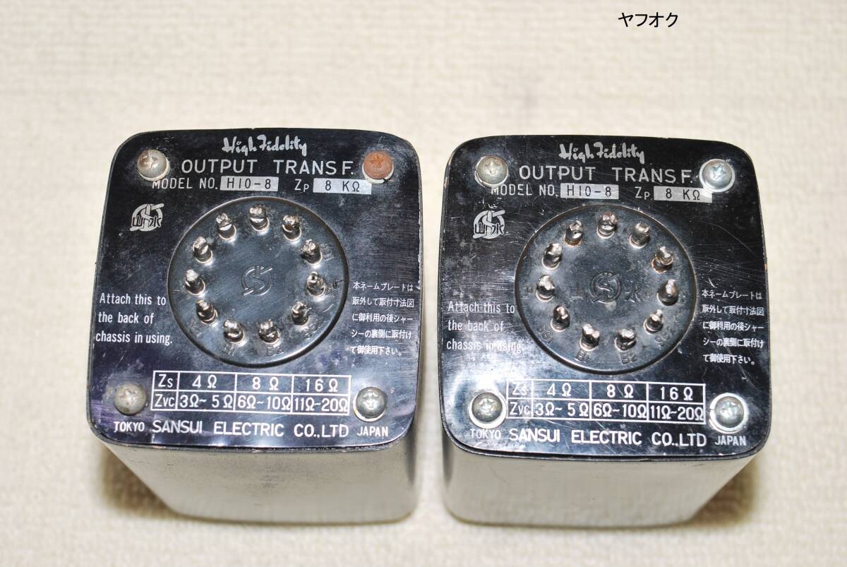 SANSUI H10-8 8kΩ Output Transformer Pair Push-Pull for 6V6 Tube Used