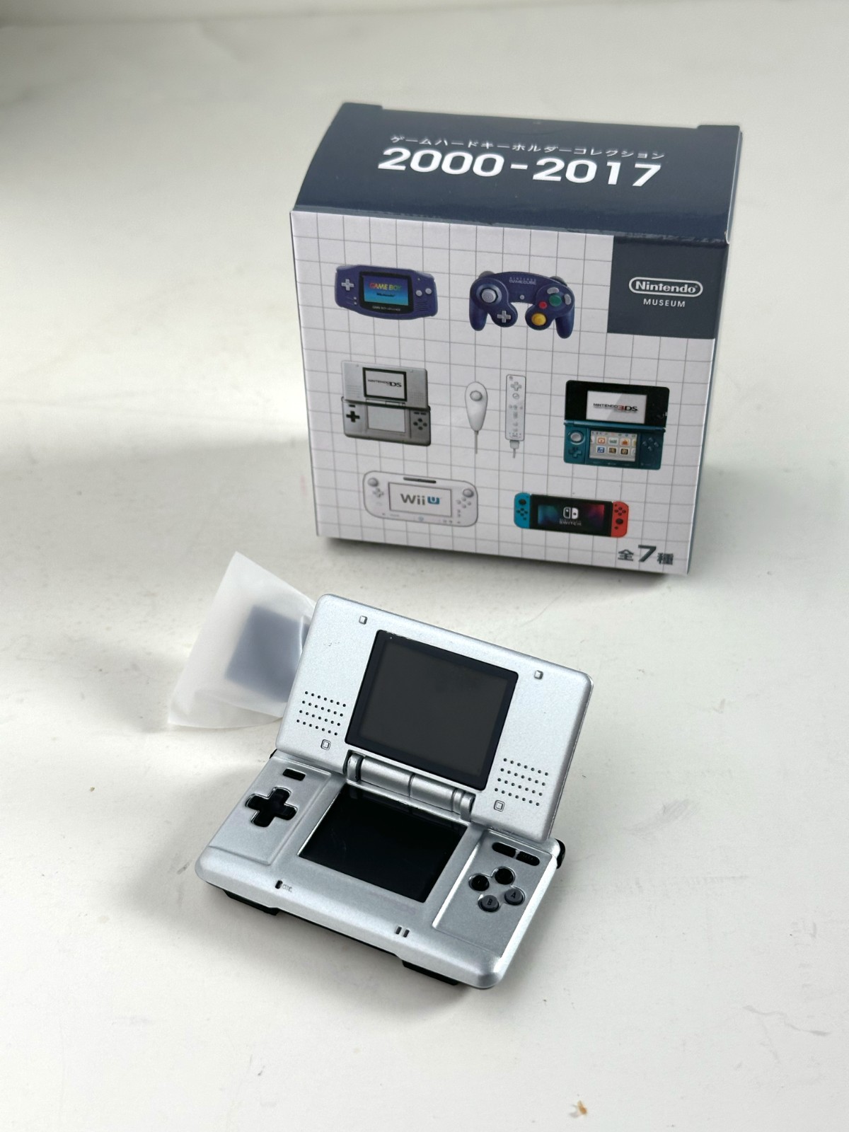 Nintendo Museum Kyoto Limited Game Hardware keychain Collection DS console Japan