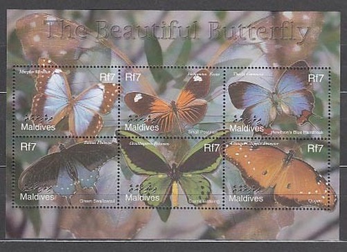 Maldives - Mail Yvert 3344/9 ** MNH Fauna Butterflies