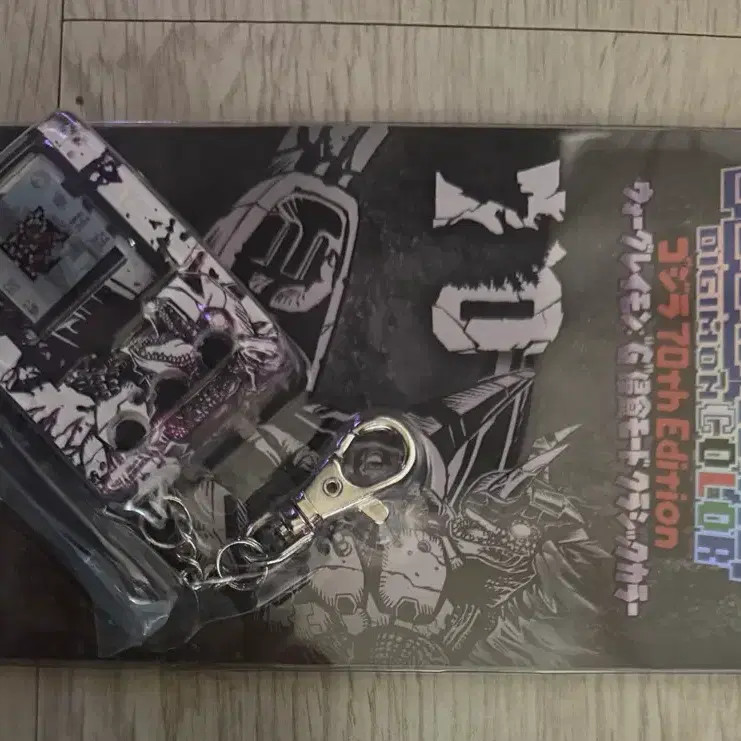 Bandai Digimon Godzilla Classic Color Unopened Toy