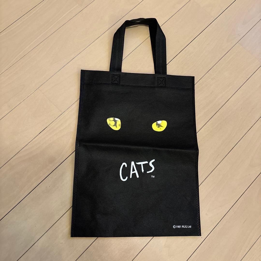 CATS Theater Eco Bag Black Fluffy Detail Non-Woven Used