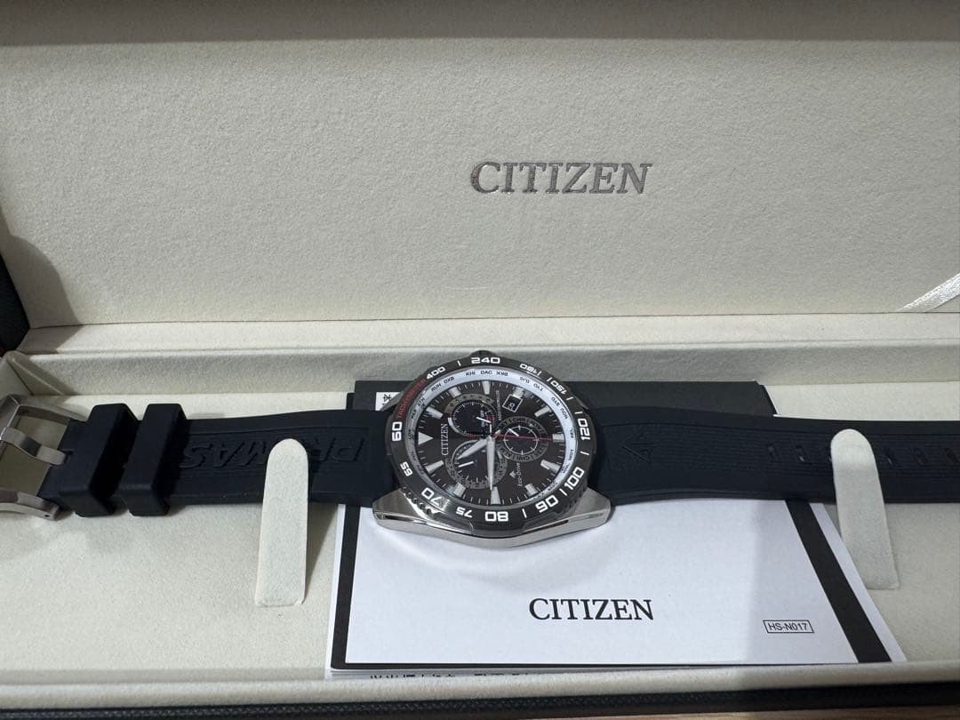 Citizen Eco Drive Black Rubber