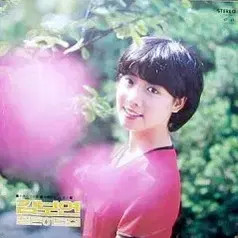 Kim Bo-yeon Golden Hit Collection (Shooting Star / Doll-like Love) - P. Chunsuk