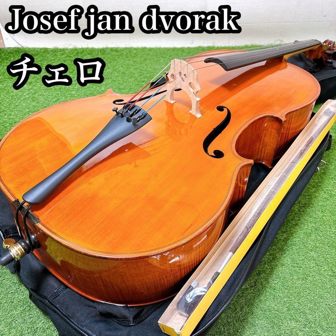Josef jan dvorak 4/4 cello stringed instrument