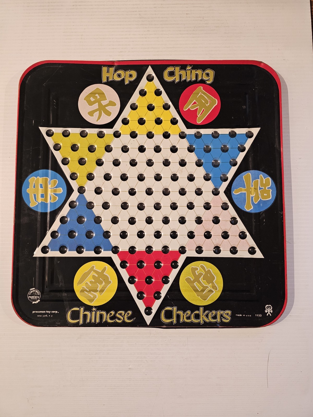 HOP CHING-Tin Litho-Chinese Checkers-GAME BOARD ONLY-NO MARBLES-SOME DENT/DINGS.