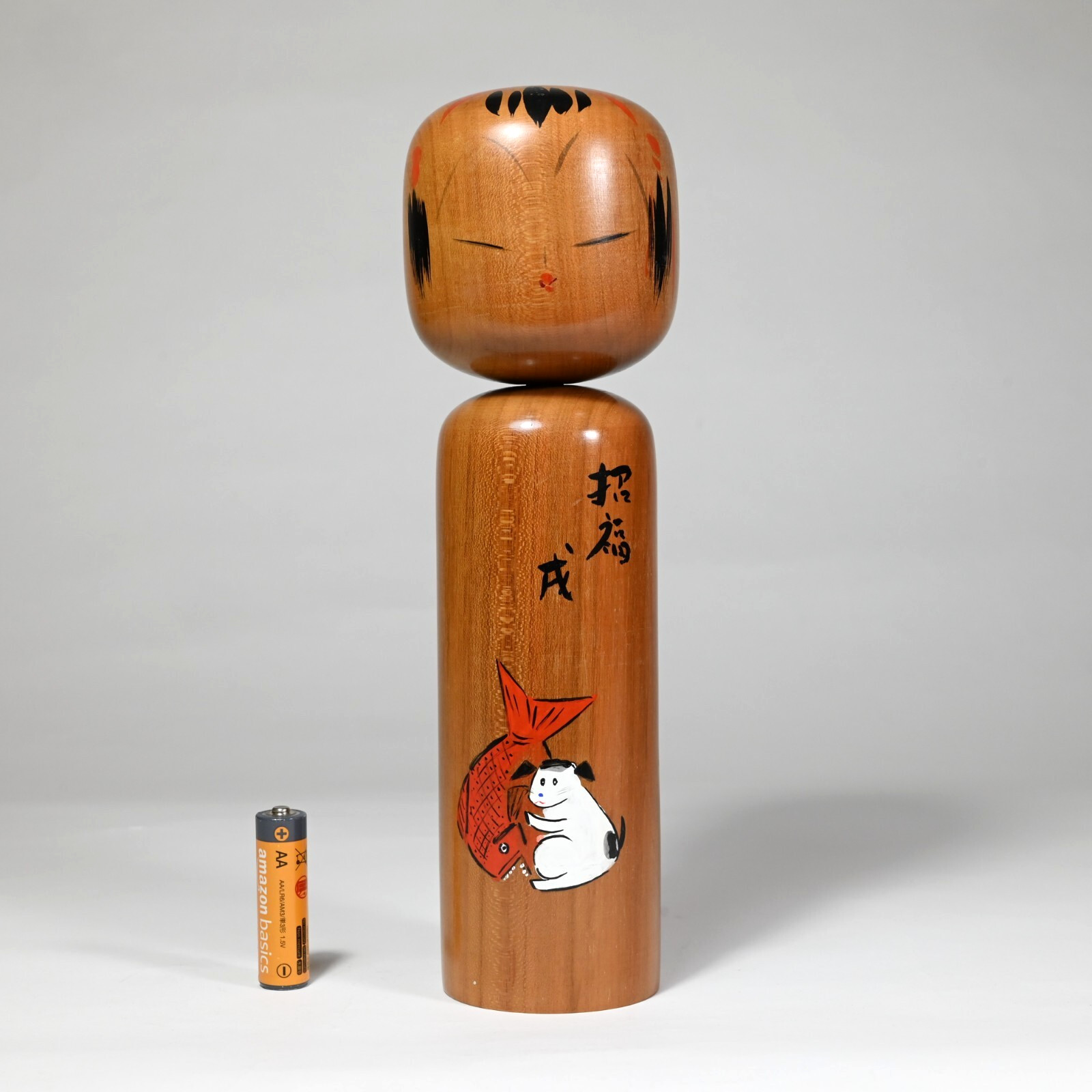 Master HASHIME TAKAHASHI Kokeshi "Zodiac Dog" Signed 1980s Japan - Large: 10"