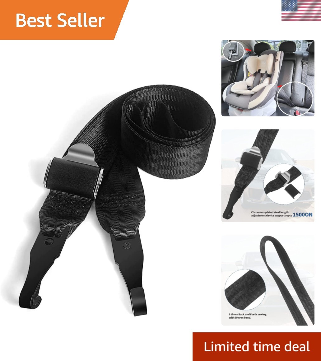 Double-Headed LATCH Connector Strap - Adjustable Child Seat Fixing Solution